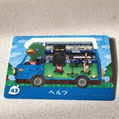 とびだせどうぶつの森 amiiboカード