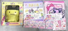 【新品】たまごっち一番くじ　9点まとめ売りセット