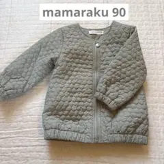 バースデイ　ママラク　キルティングジャケット　キルトジャケット　90