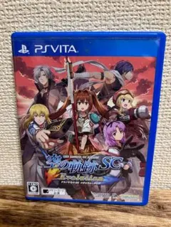 英雄伝説 空の軌跡 SC Evolution PSVITA版