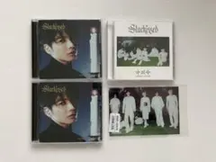 TXT Starkissed テヒョン 通常盤 セット