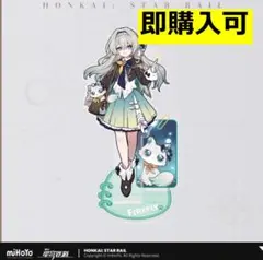 カール様 リクエスト 2点 まとめ商品