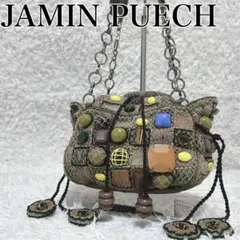 JAMIN PUECH ジャマンピュエッシュ ビーズ スパンコール ハンドバッグ