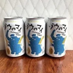 クラフトビール　3本セット！　ゾウのマイ　象印　エチゴビール　お米のサムネイル