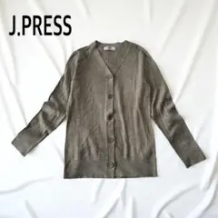 【極美品】J.PRESS グレー 長袖リブカーディガン ジェイプレスのサムネイル
