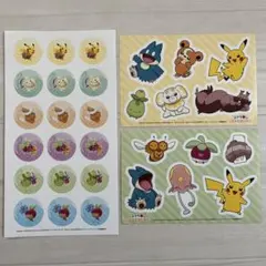ポケモン ピカチュウ シール 3枚セット