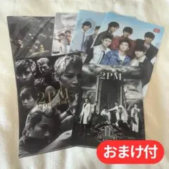 2026年最新】2pmジュノ ポスターの人気アイテム - メルカリ