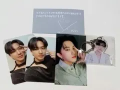 Stray Kids〜チャンビン MANIAC