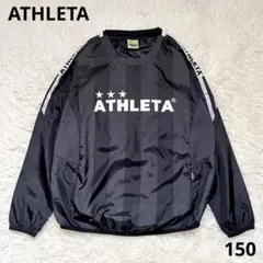 ATHLETA アスレタ ピステ 長袖 ストライプ キッズ ブラック 150のサムネイル