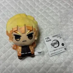 鬼滅の刃 ちびぐるみ vol.6 我妻善逸