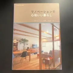 Item thumbnail for item 4337cdf7-60d0-4e24-bd5d-bff089e250fa