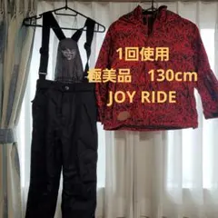 Item thumbnail for item e8892629-1006-405e-9e73-8c903e0c0dab