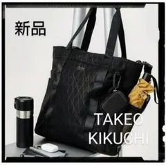 TAKEO KIKUCHI【新品】2WAY シャドーライン トートバッグ