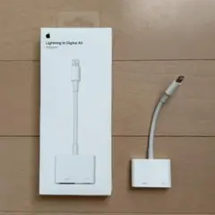 Lightning Digital AV Adapter