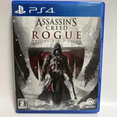 PS4 アサシン クリード ローグ リマスター