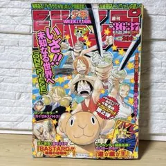 2026年最新】週刊少年ジャンプ 2000年の人気アイテム - メルカリ