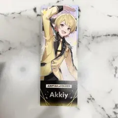 AMPTAKxCOLORS あっきぃ すとふぇす ホログラムチケット