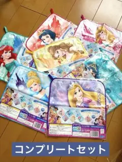 セガ　ディズニープリンセス　モアプラス　ループ付タオル　コンプリートセット7枚