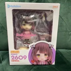 ねんどろいど ダンガンロンパ 江ノ島盾子 新品未開封 - メルカリ