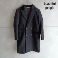 【beautiful people】 ビューティフルピープル コート X825