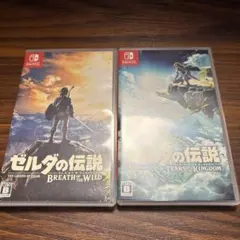 ゼルダの伝説 ブレス オブ ザ ワイルド & ティアーズ オブ ザ キングダム