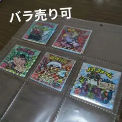 ご当地ビックリマンシール　西日本編 ７枚セット バラ売り可