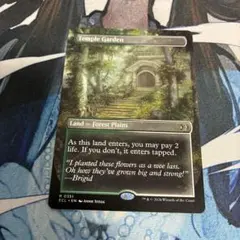 MTG ウルザの作業場 英語拡張 - メルカリ