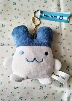 たまごっち サンキューマート ぬいぐるみマスコット みみっち