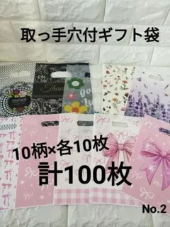 Item thumbnail for item 7c0523f1-6ec3-4058-9713-e064b04ce044