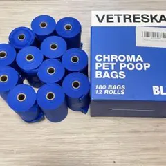 VETRESKA ベトレスカ ペット用エチケット袋うんちが臭わない袋　ブルーのサムネイル