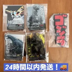 一番くじ ゴジラ F賞 アクレクト ラバーチャーム 5点セット