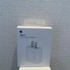 新品Apple 20W USB-C Power Adapter アップルアダプタ