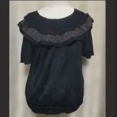 axesfemme　アクシーズファム　ラッセルカラープルオーバー　黒のサムネイル