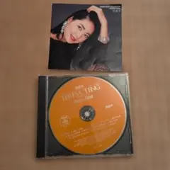 テレサテン　スーパーベストコレクション　テレサ・テン　CD