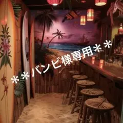 新品未使用 ディーン&デルーカ メッシュトートバッグ白 ハワイL 大 エコバッグ