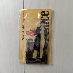 2025年最新】岸優太の人気アイテム - メルカリ