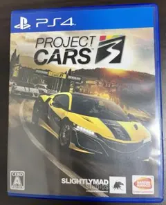PS4 Project CARS3 プロジェクトカーズ3