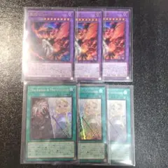 遊戯王　The Fallen The Virtuous　聖痕喰らいし竜　計6枚