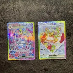 美品 ニンフィア ex sar 【おまけ:ミラー仕様ニンフィア付き】 - メルカリ
