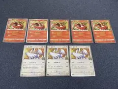 まとめ売り】ポケモンカード ルギア ホウオウ 25th 10枚ずつ - メルカリ