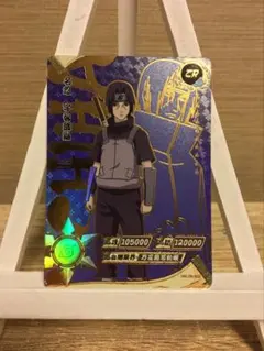 ミラクルバトルカードダス ミラバトうちはイタチ NARUTO - Mercari