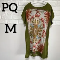 Item thumbnail for item 9c25be0c-e91c-4b2f-96de-6ff34c5af86c