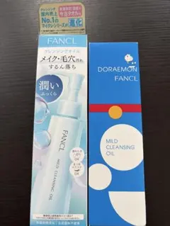 モ*ラ様 FANCL マイルドクレンジングオイル 120ml 大容量5本セット 
