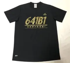 美品 adidas 641B1 ROPPONGI Tシャツ 六本木ヒルズ限定 黒