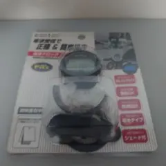 Item thumbnail for item dd0b5b37-fa86-4b37-bc4f-cdfa56338192