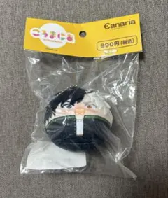 WINDBREAKER ウィンブレ 桜遥 ころまにあ