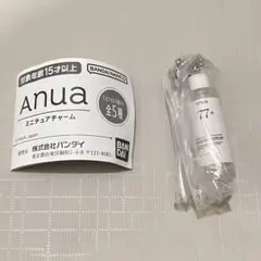 Item thumbnail for item d7573c9e-ed25-4d50-8f1e-bdf12195ae6e