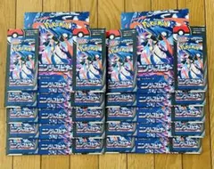 ポケモンカード ニンジャスピナー 空箱 10箱 ぺりぺりあり