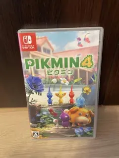 ピクミン4