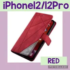 iPhone12/12pro レザーケース　iPhoneケース　スマホケース